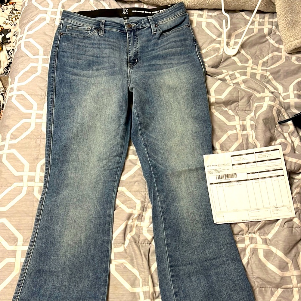 New York and Company high waist curvy barely boot, long, size 14